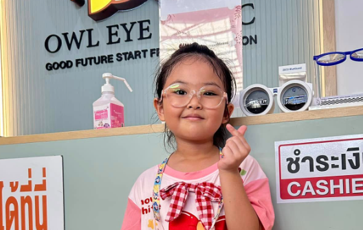Gallery picture Owl Eye Clinic
