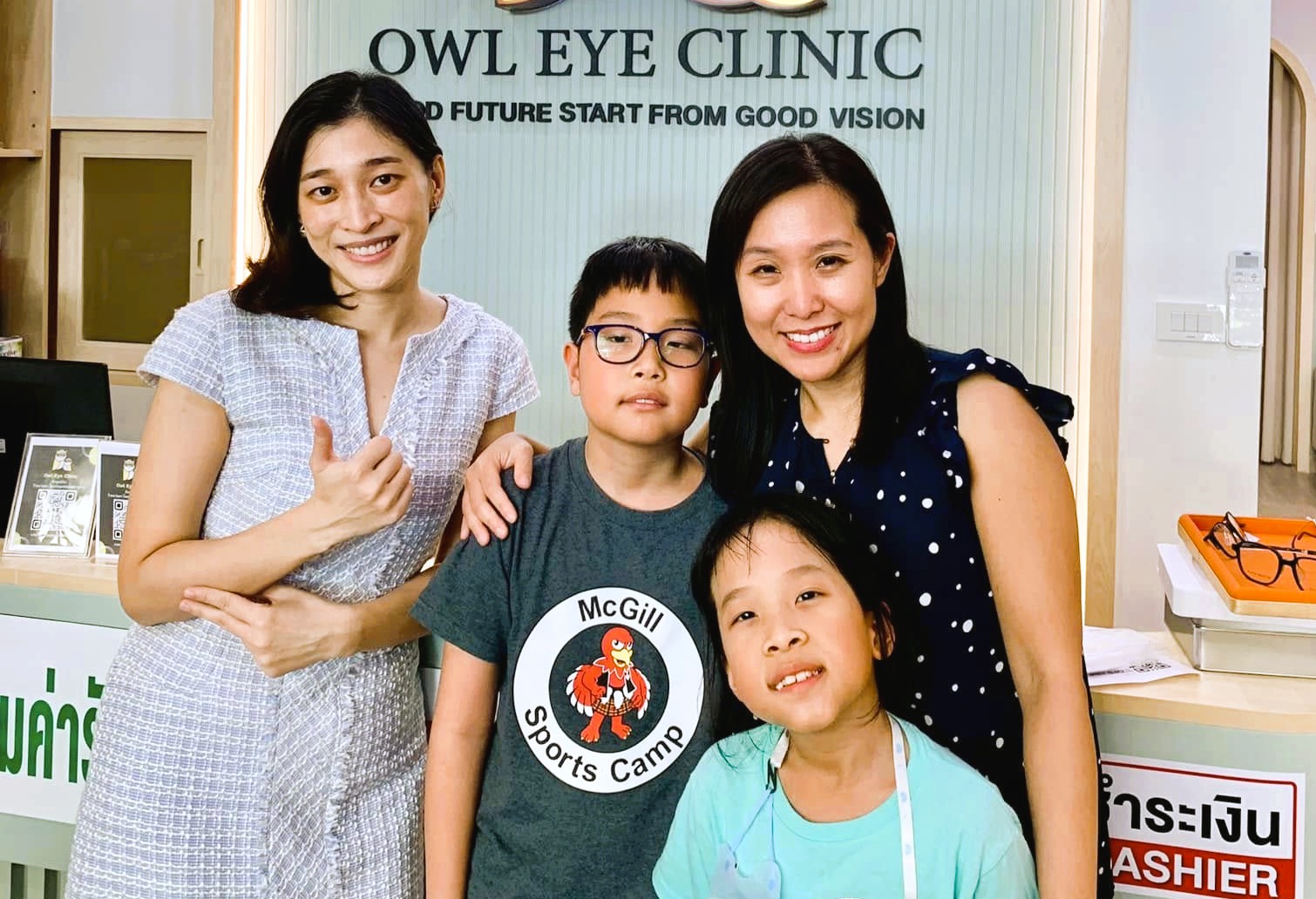Gallery picture Owl Eye Clinic