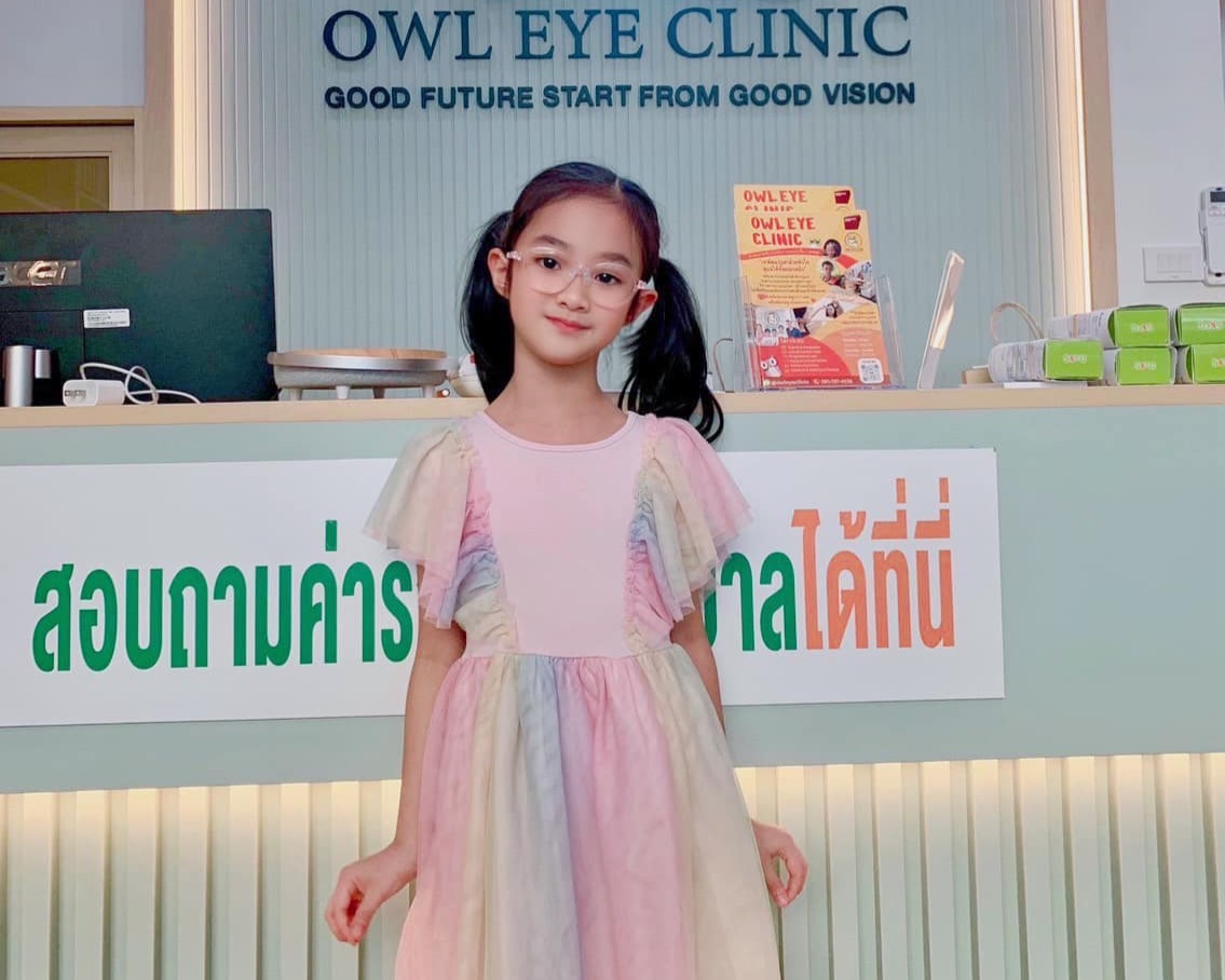 Gallery picture Owl Eye Clinic