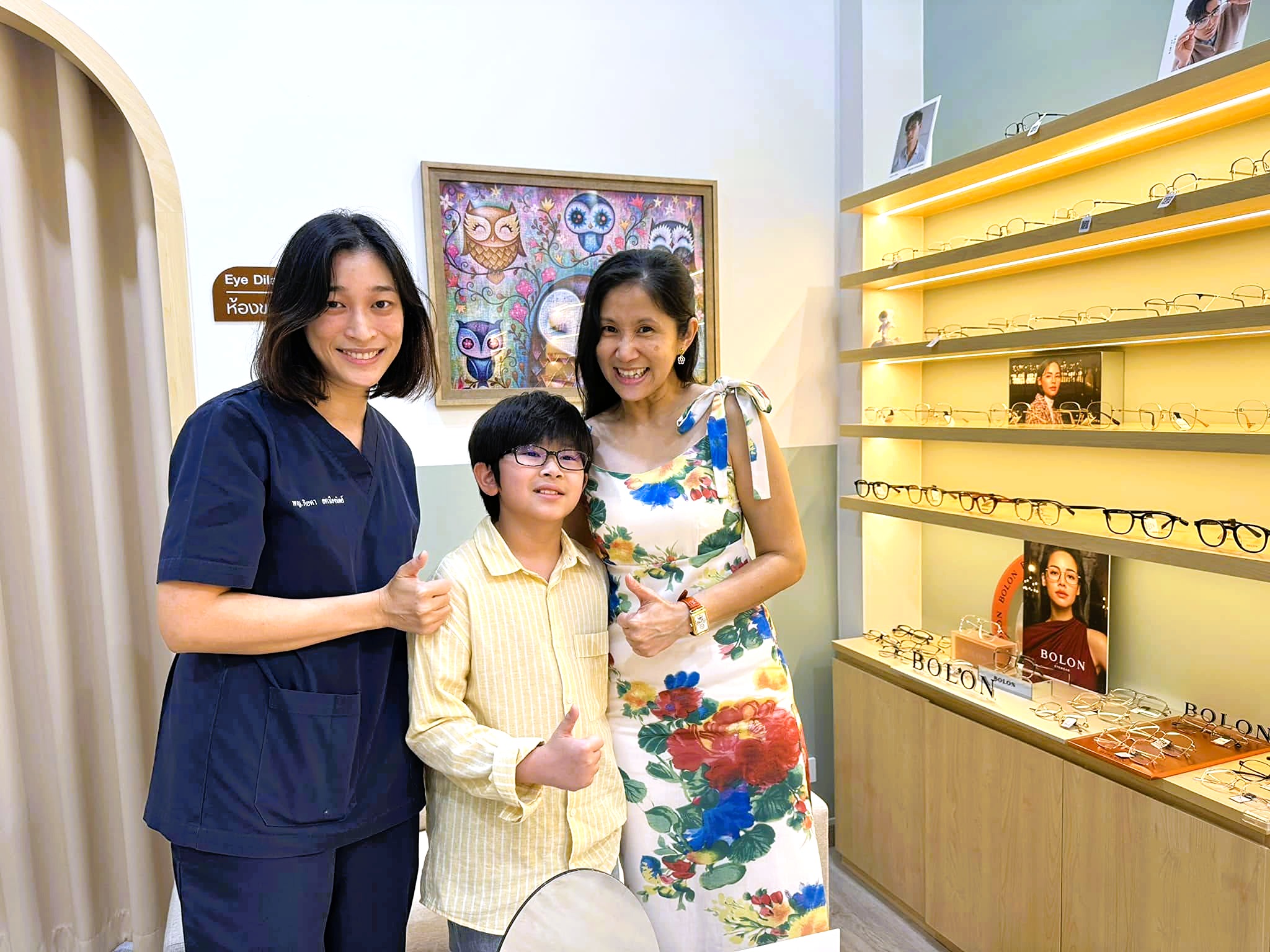 Gallery picture Owl Eye Clinic